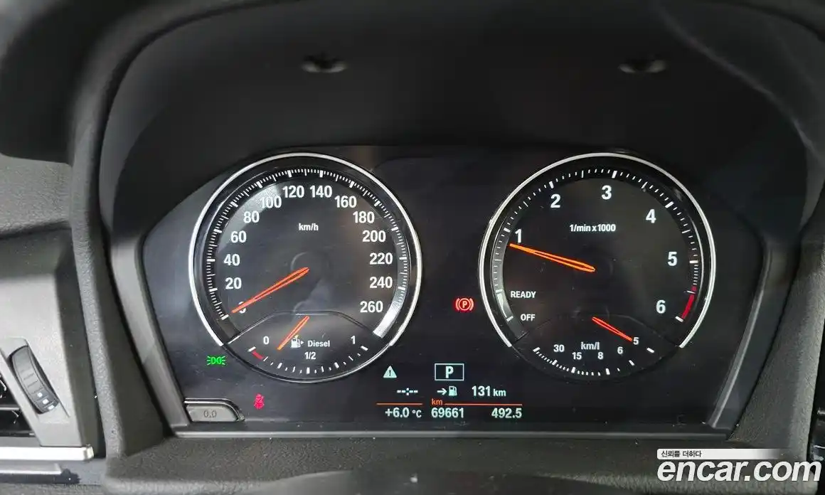 BMW 2-Series 2021 2.0 Автомат в Москве № 158275, фото 7