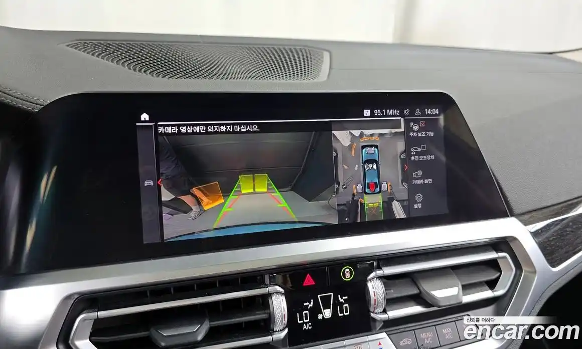 BMW 3-Series 2021 2.0 Автомат в Москве № 158829, фото 19