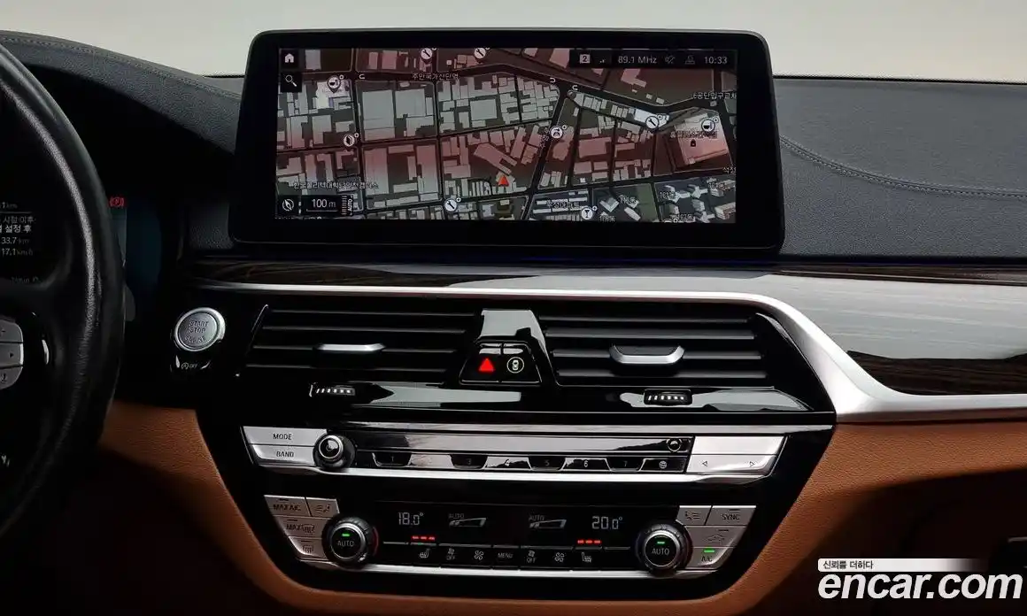 BMW 5-Series 2021 2.0 Автомат в Москве № 159013, фото 13