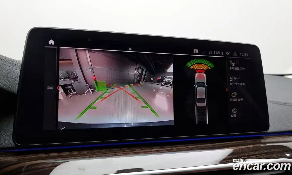 BMW 5-Series 2021 2.0 Автомат в Москве № 159013, фото 5