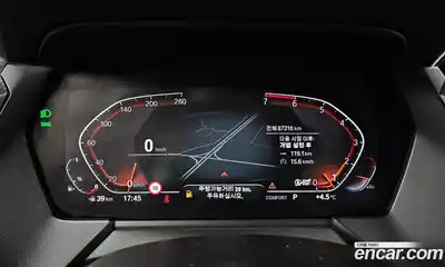 BMW 2-Series 2022 2.0 Автомат в Москве № 159056, миниатюра 12