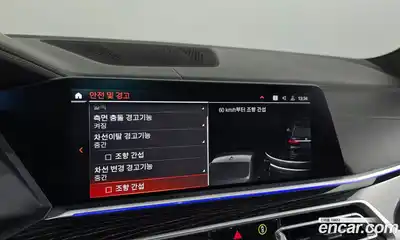 BMW X7 2021 3.0 Автомат в Москве № 159188, миниатюра 3