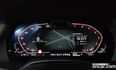 BMW X7 2021 3.0 Автомат в Москве № 159188, миниатюра 6