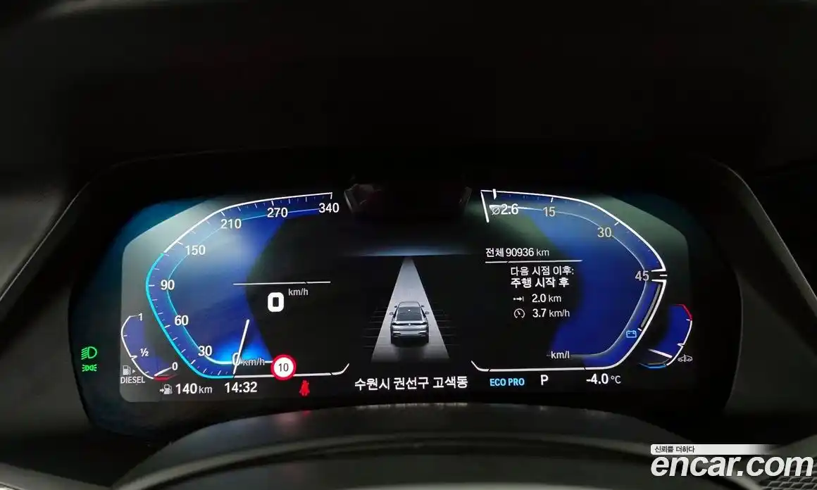 BMW X6 2021 3.0 Автомат в Москве № 159218, фото 10