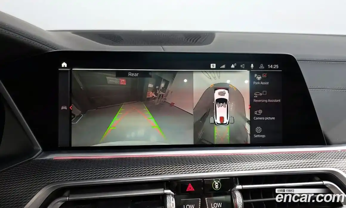 BMW X5 2021 3.0 Автомат в Москве № 159375, фото 17