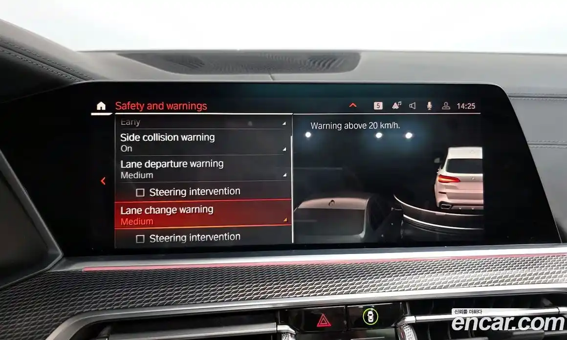 BMW X5 2021 3.0 Автомат в Москве № 159375, фото 3