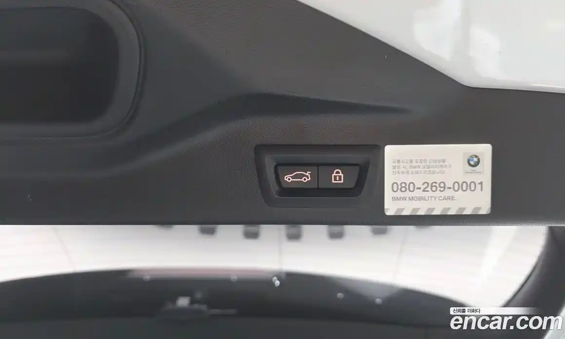 BMW X5 2021 3.0 Автомат в Москве № 159375, фото 9