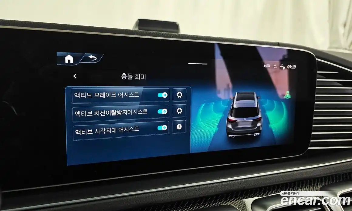 Mercedes-Benz GLE-Class 2025 3.0 Автомат в Москве № 160135, фото 3