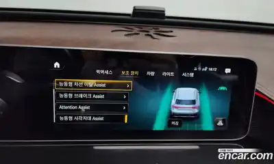 Mercedes-Benz EQC 2020 0.2 Автомат в Москве № 160902, миниатюра 6