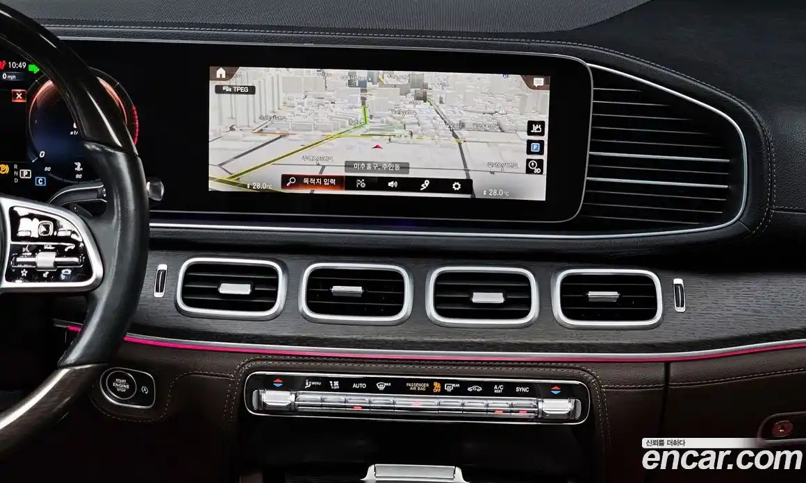 Mercedes-Benz GLS-Class 2023 2.9 Автомат в Москве № 161384, фото 16