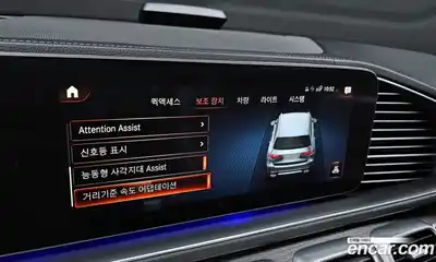 Mercedes-Benz GLS-Class 2023 2.9 Автомат в Москве № 161384, миниатюра 3