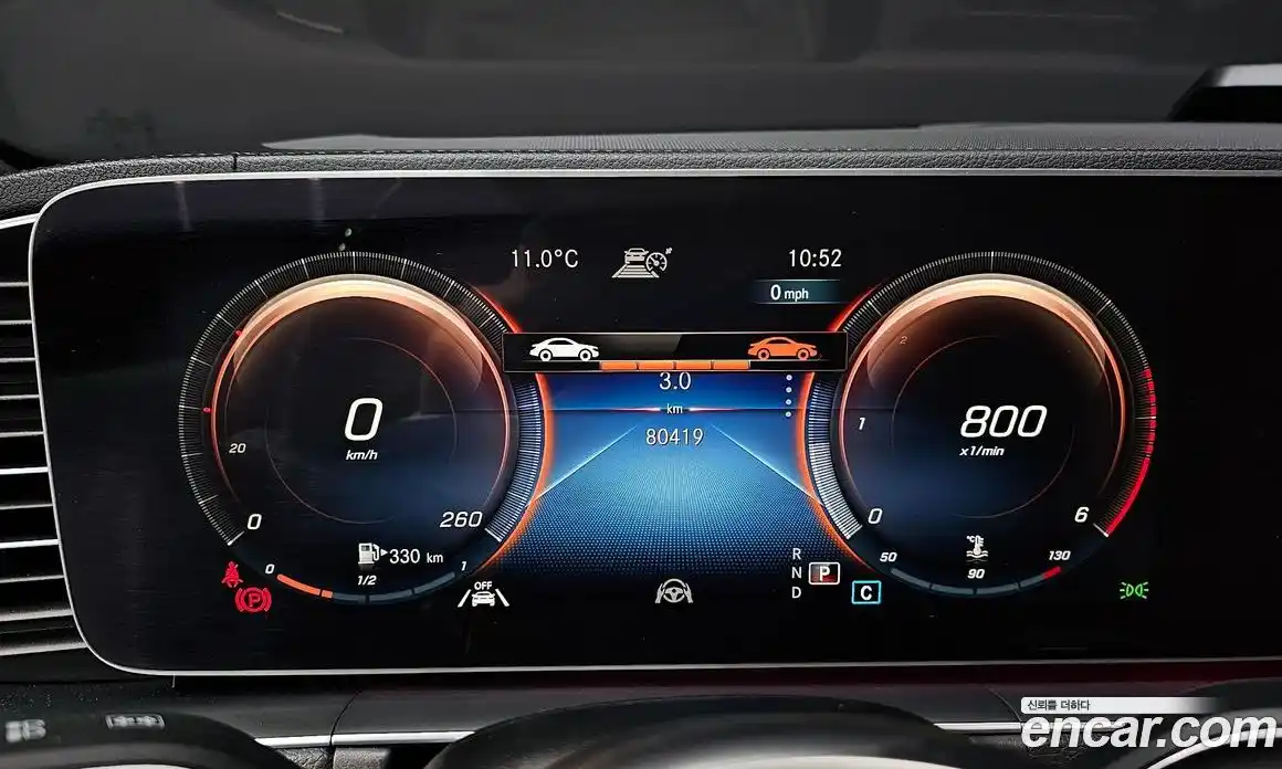 Mercedes-Benz GLS-Class 2023 2.9 Автомат в Москве № 161384, фото 9