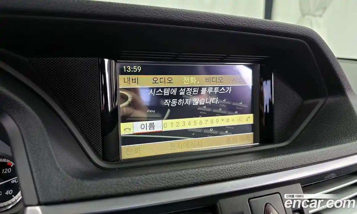 Mercedes-Benz E-Class 2012 3.5 Автомат в Москве № 161440, фото 17