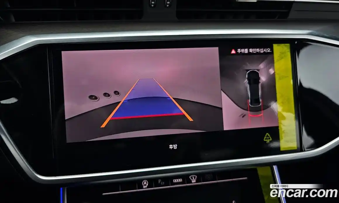 Audi A6 2025 2.0 Автомат в Москве № 162286, фото 18