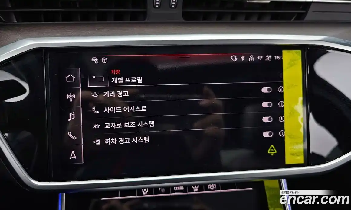 Audi A6 2025 2.0 Автомат в Москве № 162286, фото 3