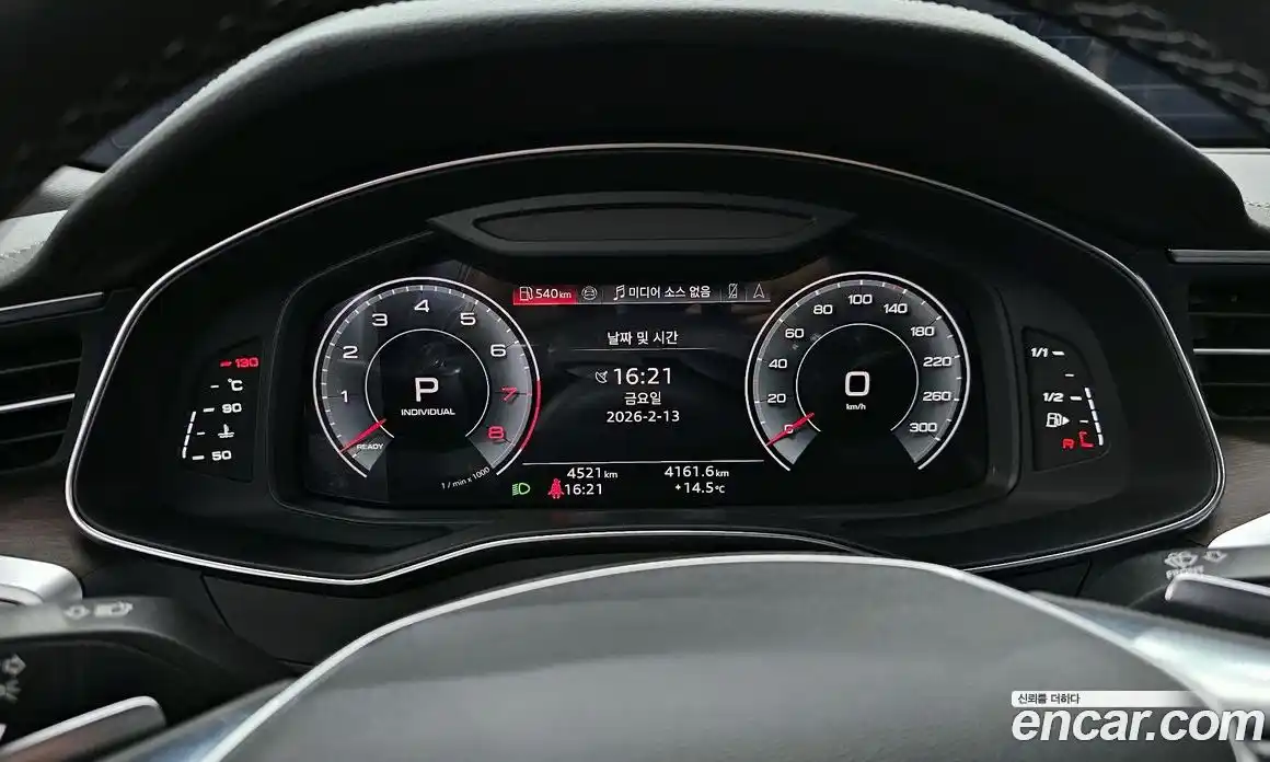 Audi A6 2025 2.0 Автомат в Москве № 162286, фото 5