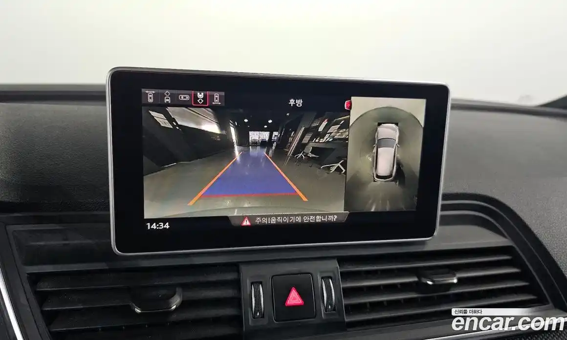 Audi SQ5 2020 3.0 Автомат в Москве № 163644, фото 4