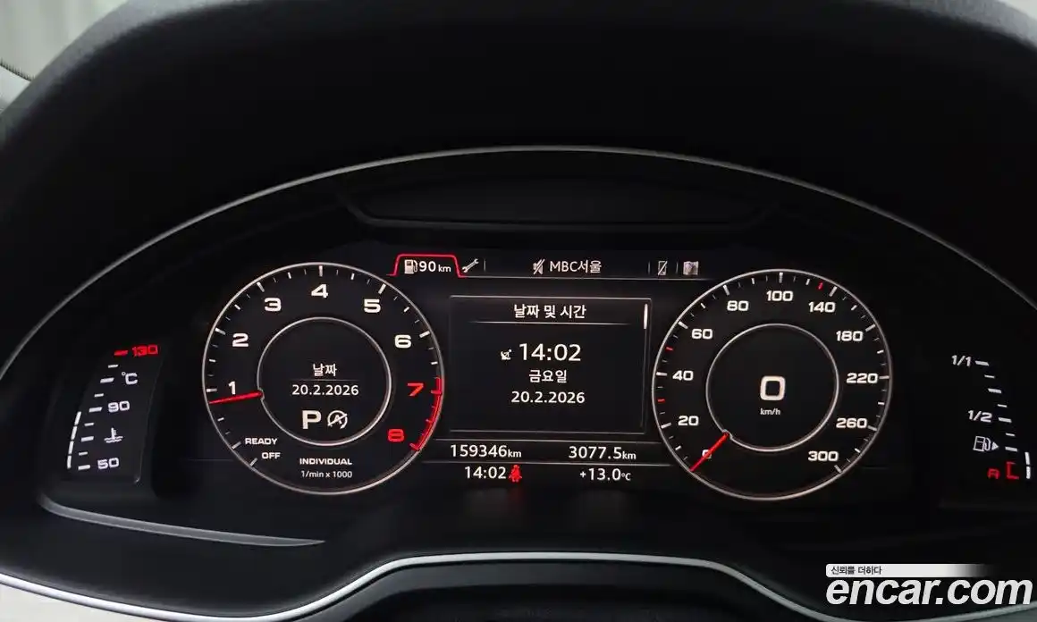 Audi Q7 2019 2.0 Автомат в Москве № 163850, фото 13