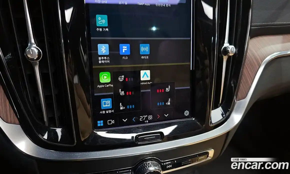 Volvo V60 2023 2.0 Автомат в Москве № 164390, фото 18