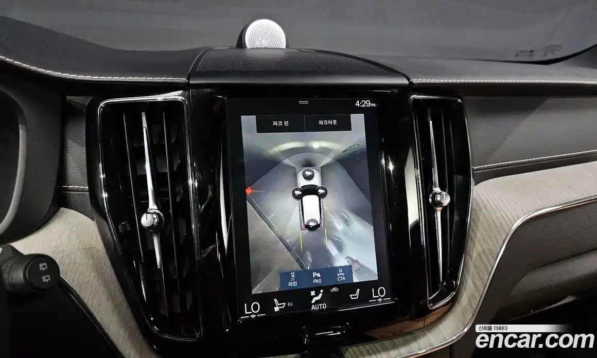 Volvo XC60 2019 2.0 Автомат в Москве № 164593, фото 15