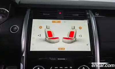 Land Rover Discovery 2023 3.0 Автомат в Москве № 166296, миниатюра 12