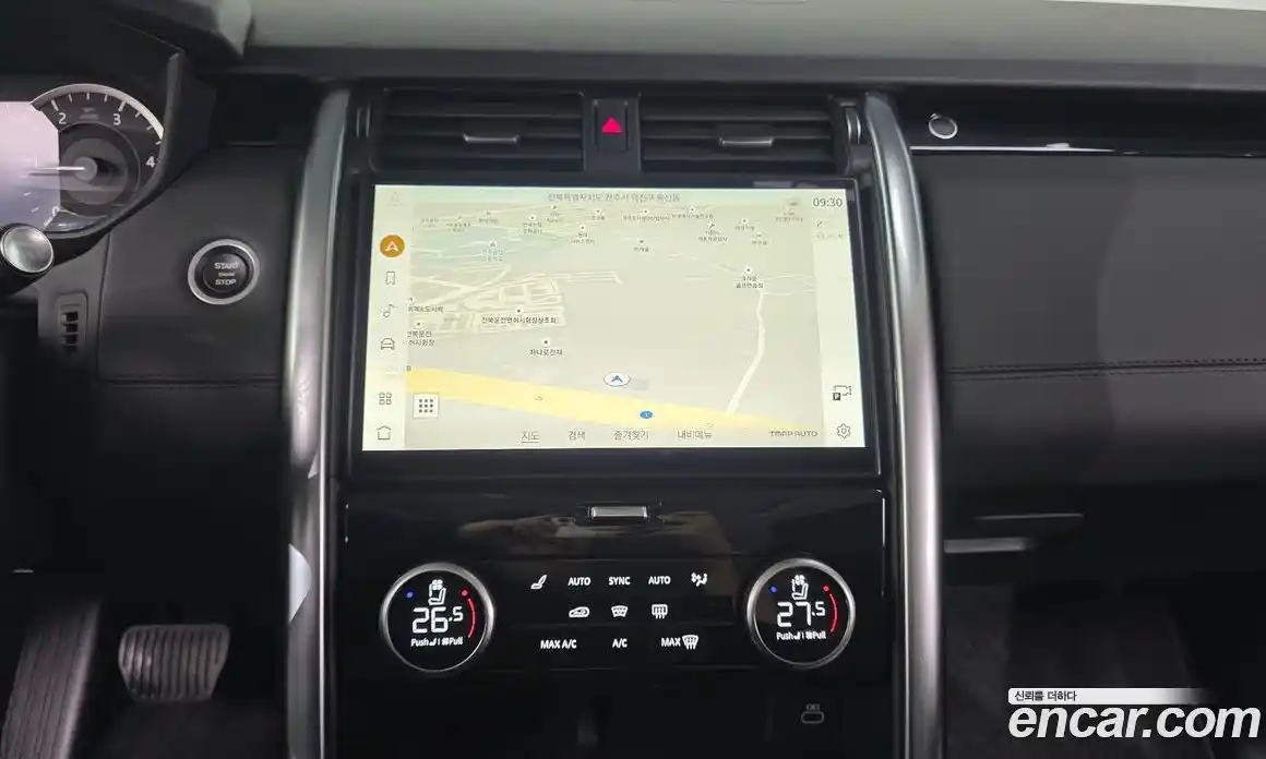 Land Rover Discovery 2023 3.0 Автомат в Москве № 166296, фото 3