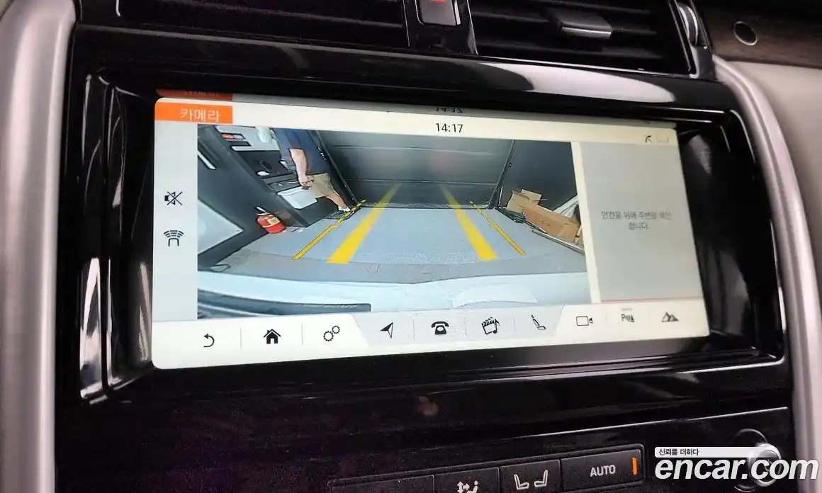 Land Rover Discovery 2017 3.0 Автомат в Москве № 166596, фото 15