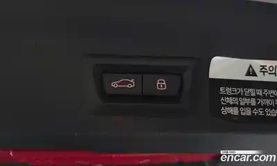 Mini Countryman 2024 1.5 Автомат в Москве № 166991, миниатюра 12