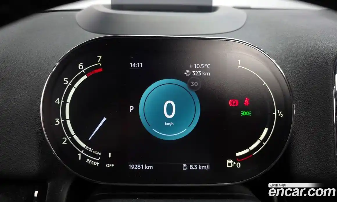 Mini Countryman 2024 1.5 Автомат в Москве № 166991, фото 9