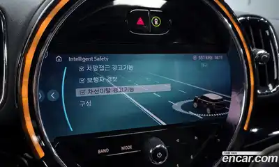 Mini Countryman 2024 1.5 Автомат в Москве № 166991, миниатюра 10