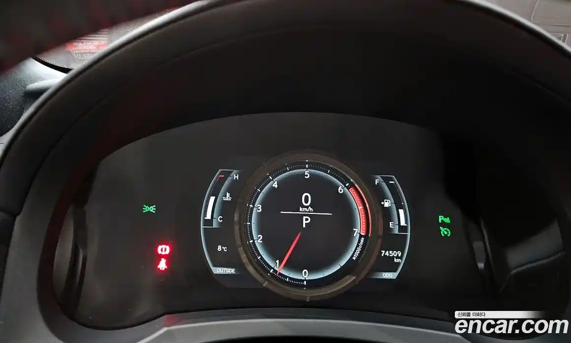 Lexus IS 2016 2.0 Автомат в Москве № 168121, фото 5