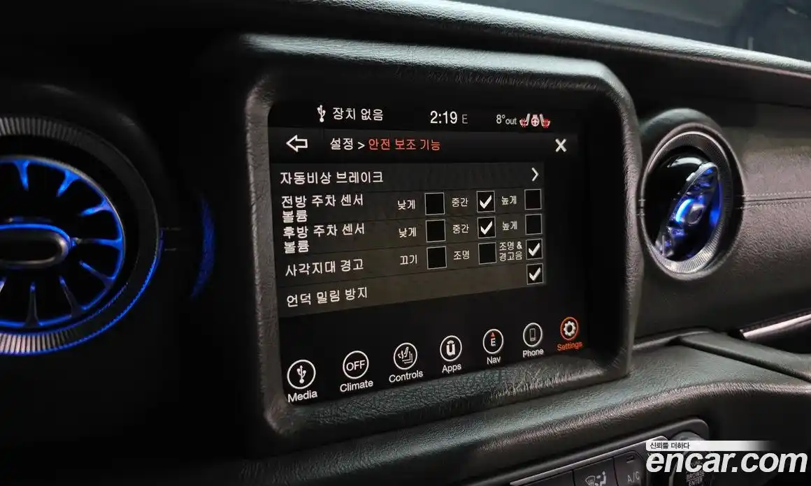 Jeep Wrangler 2022 2.0 Автомат в Москве № 169544, фото 18