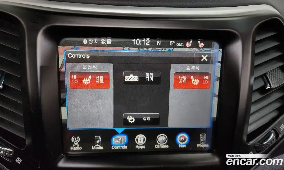 Jeep Cherokee 2018 2.4 Автомат в Москве № 169757, фото 11