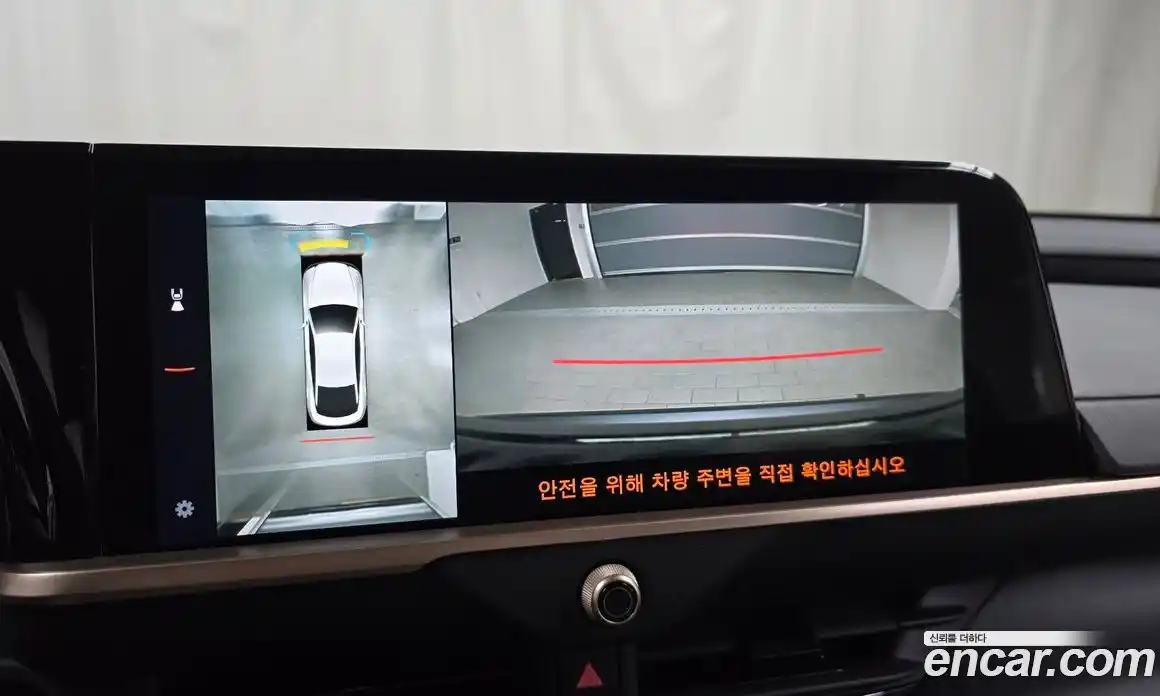 Toyota Crown 2023 2.5 Автомат в Москве № 170168, фото 13