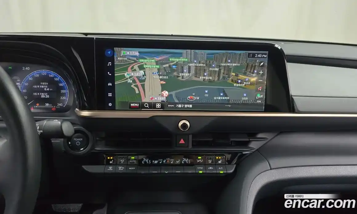 Toyota Crown 2023 2.5 Автомат в Москве № 170168, фото 18