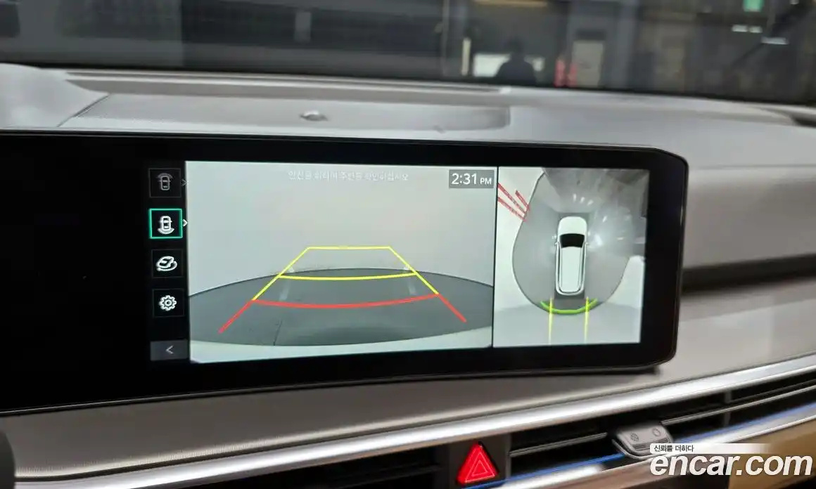 Kia Sorento 2025 1.6 Автомат в Москве № 18044, фото 11