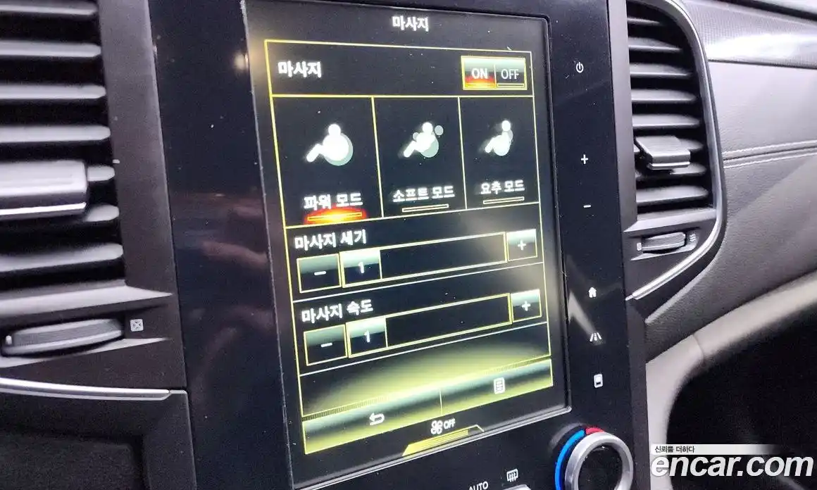 Renault SM6 2016 2.0 Автомат в Москве № 183102, фото 15