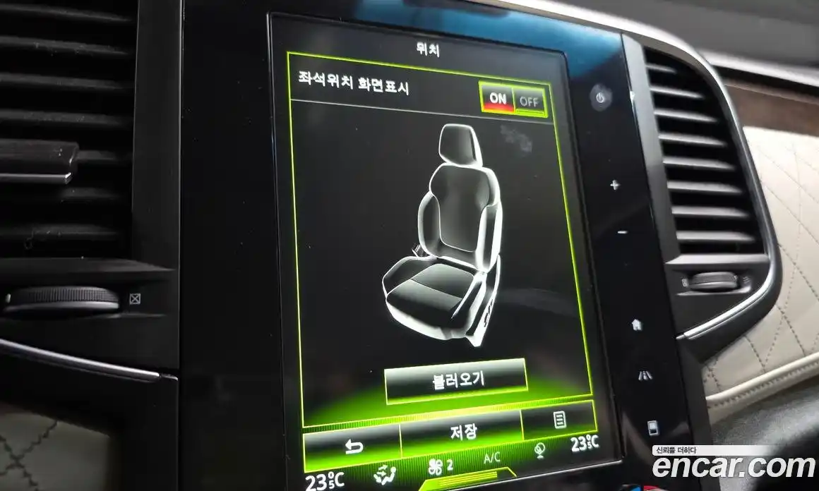 Renault SM6 2016 2.0 Автомат в Москве № 184185, фото 19