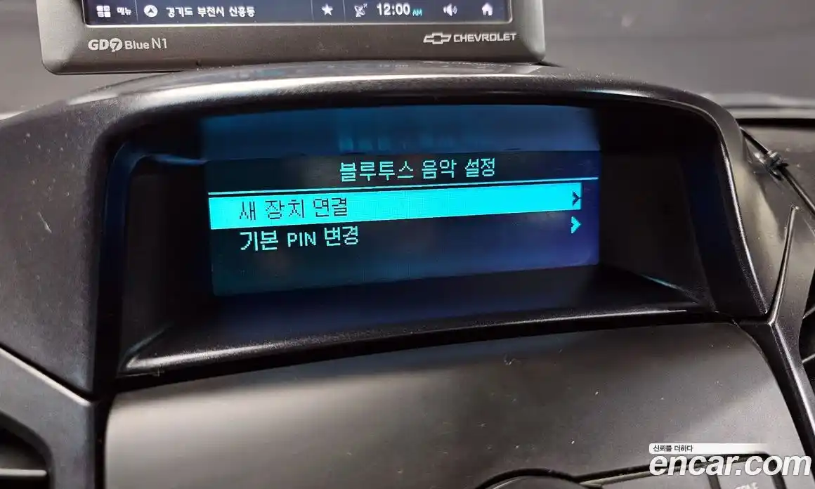 Chevrolet Orlando 2012 2.0 Автомат в Москве № 18613, фото 7