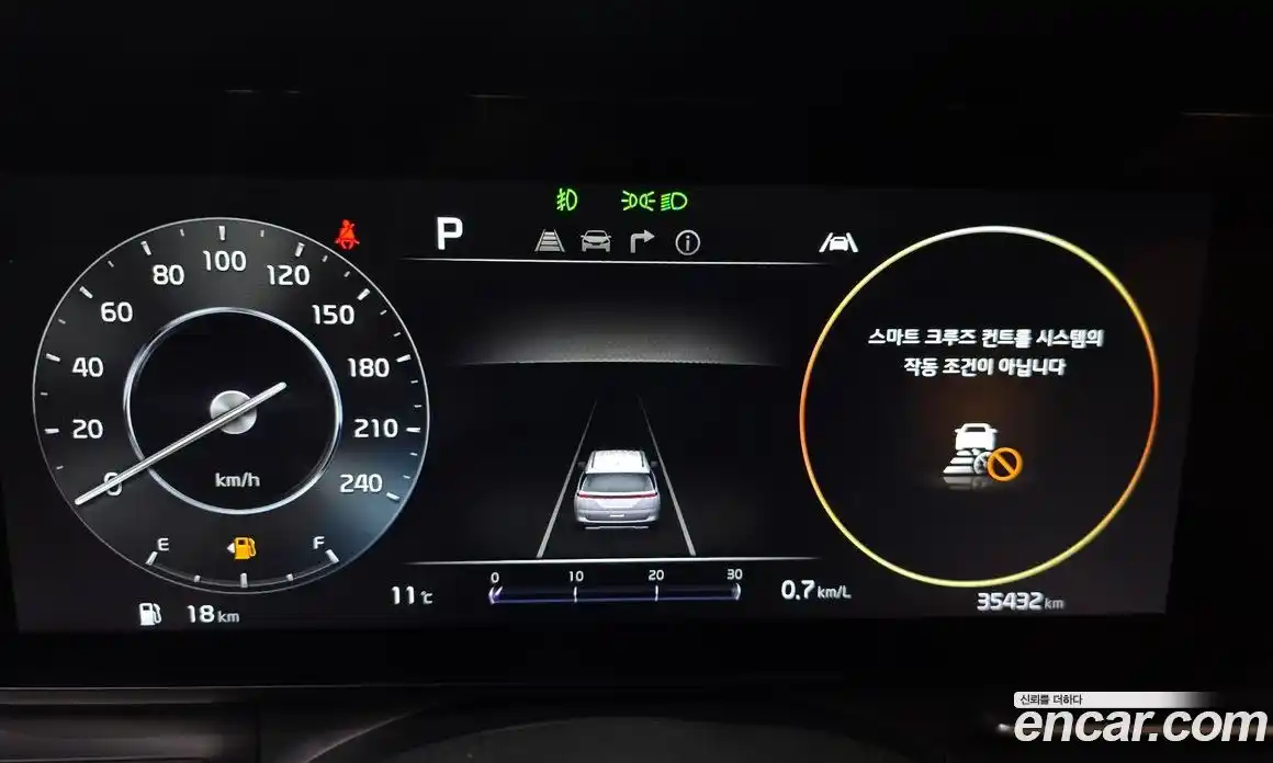 Kia Canival 2023 3.5 Автомат в Москве № 18645, фото 15