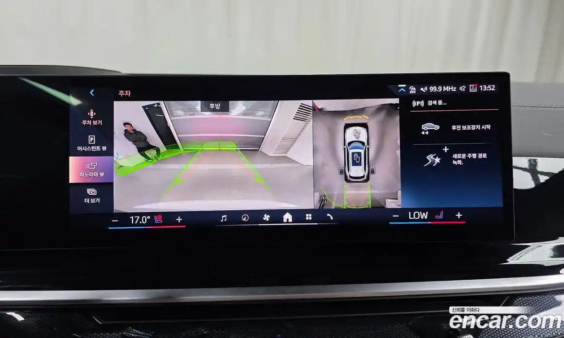 BMW X5 2025 3.0 Автомат в Москве № 187540, фото 19