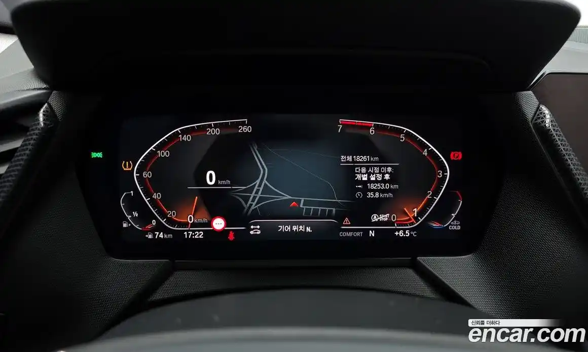 BMW 1-Series 2024 2.0 Автомат в Москве № 188014, фото 20