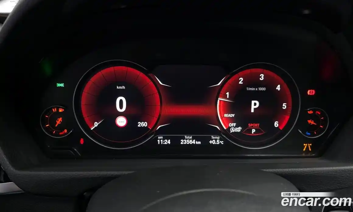 BMW Gran Turismo 2021 2.0 Автомат в Москве № 188379, фото 13