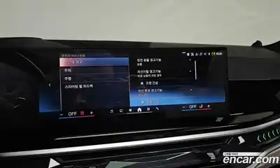 BMW X7 2024 3.0 Автомат в Москве № 188785, миниатюра 12