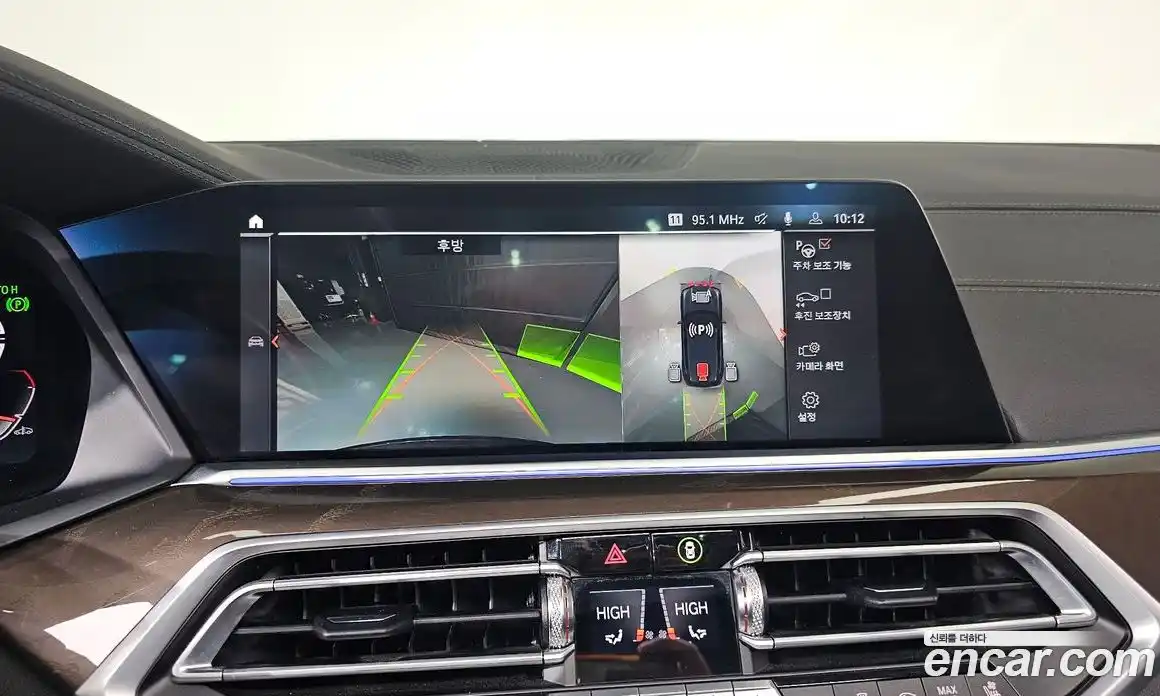 BMW X5 2022 3.0 Автомат в Москве № 190917, фото 3