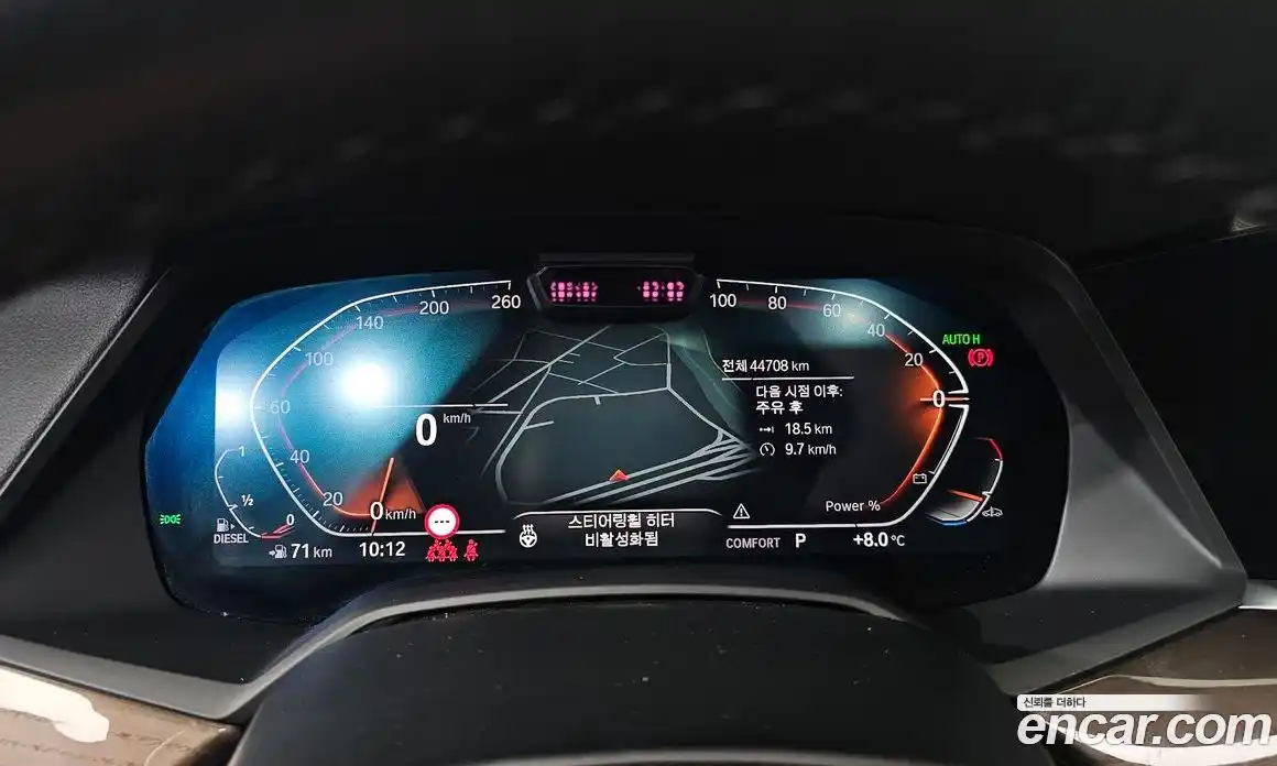 BMW X5 2022 3.0 Автомат в Москве № 190917, фото 5