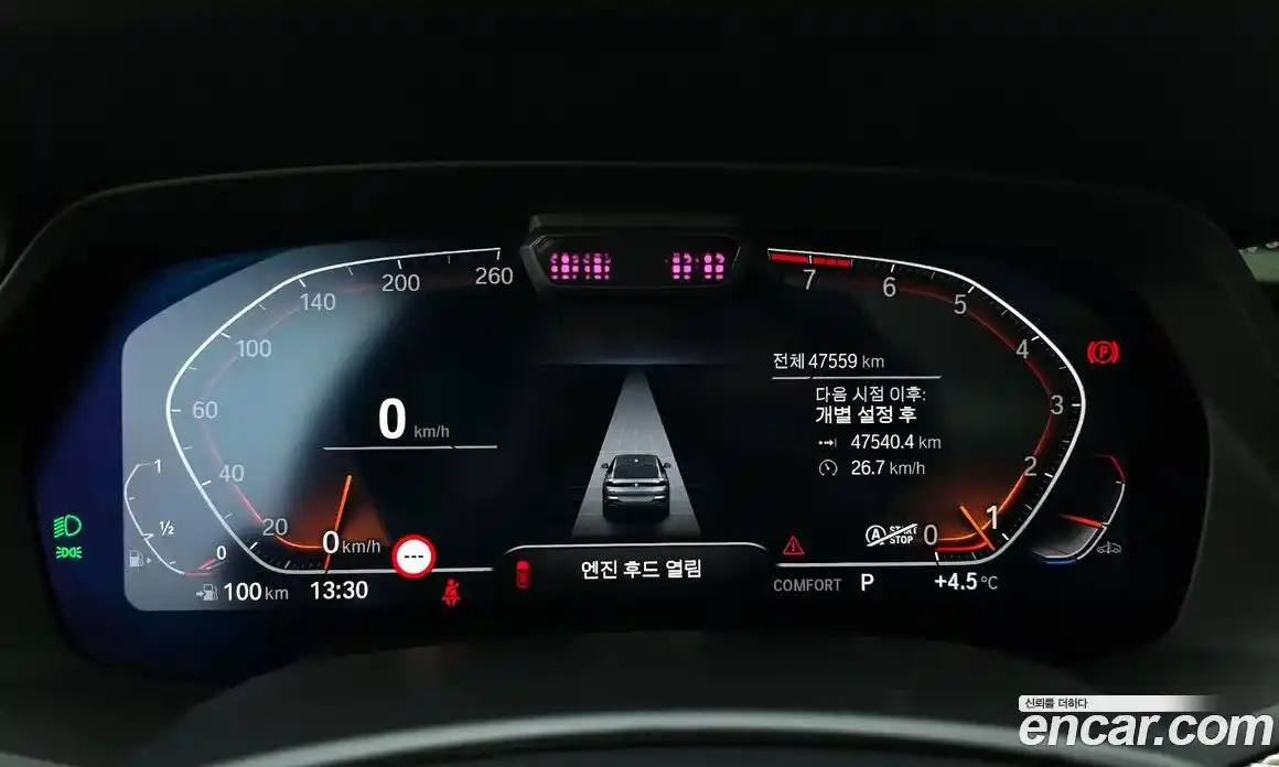 BMW X6 2022 3.0 Автомат в Москве № 191280, фото 16