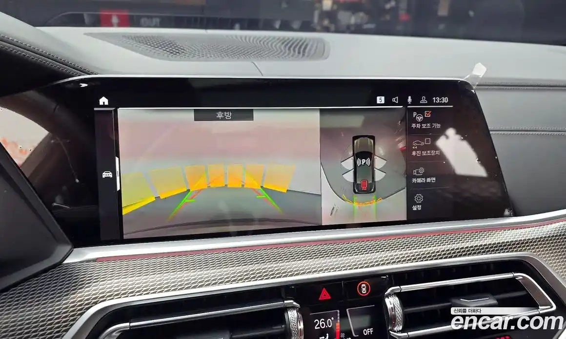 BMW X6 2022 3.0 Автомат в Москве № 191280, фото 20