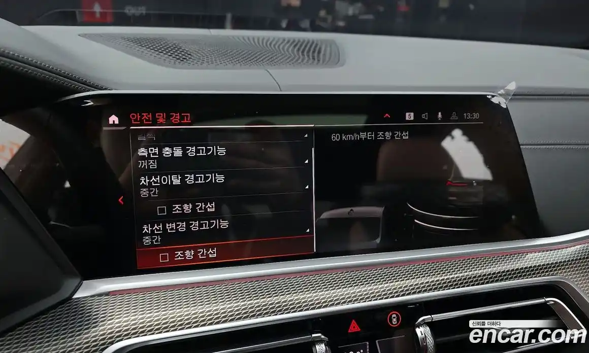 BMW X6 2022 3.0 Автомат в Москве № 191280, фото 10