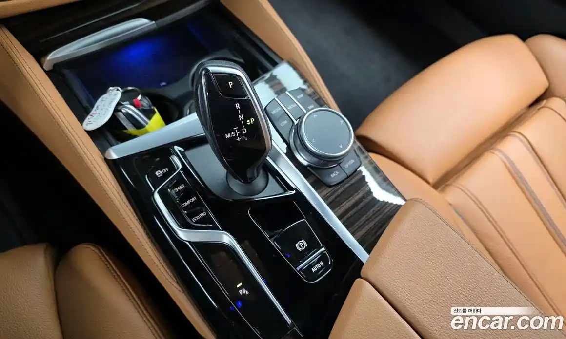 BMW 5-Series 2021 2.0 Автомат в Москве № 191884, фото 14